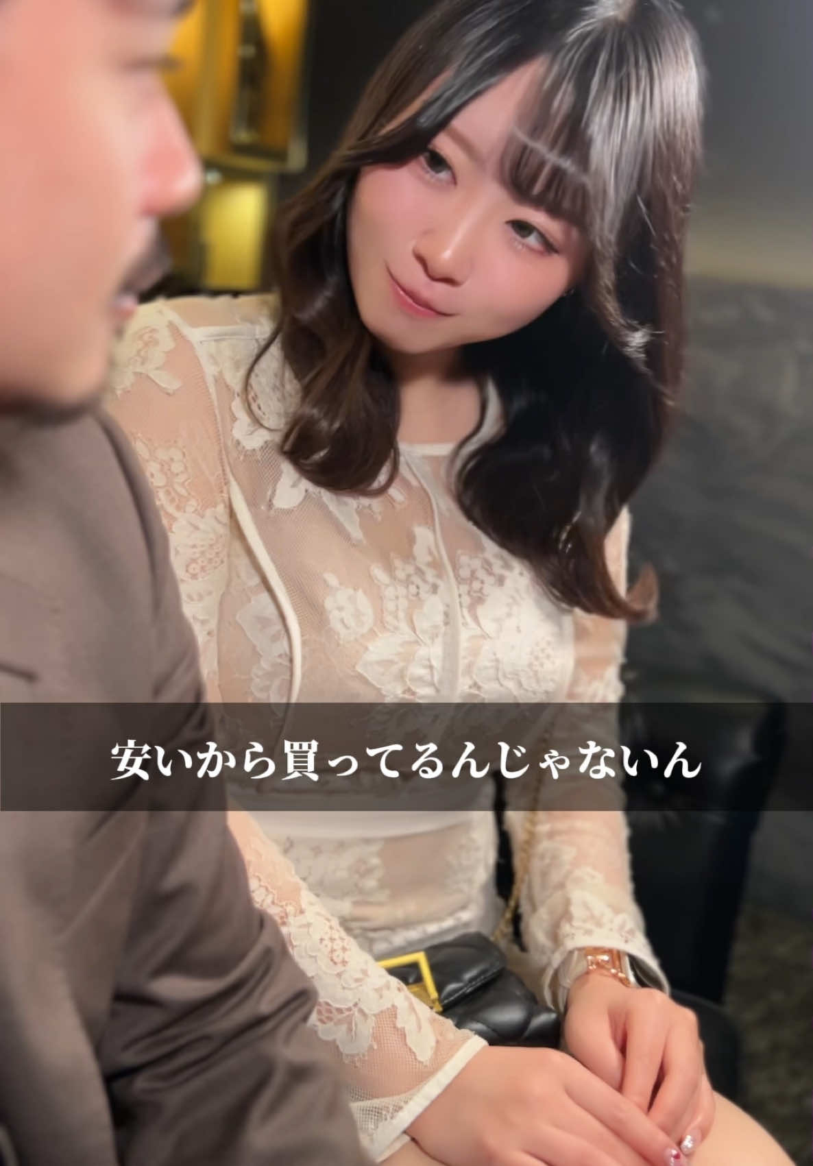 Dande Lion KOBE ホットニュース 149797