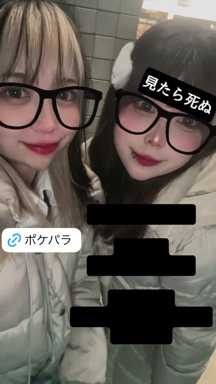 giRl's baR uRa庭 ホットニュース 149798