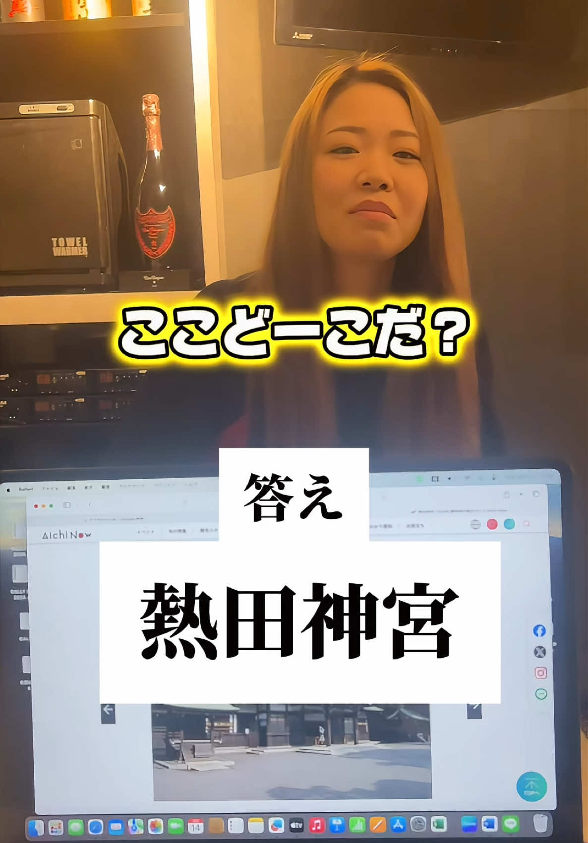 GALLY ホットニュース 149819