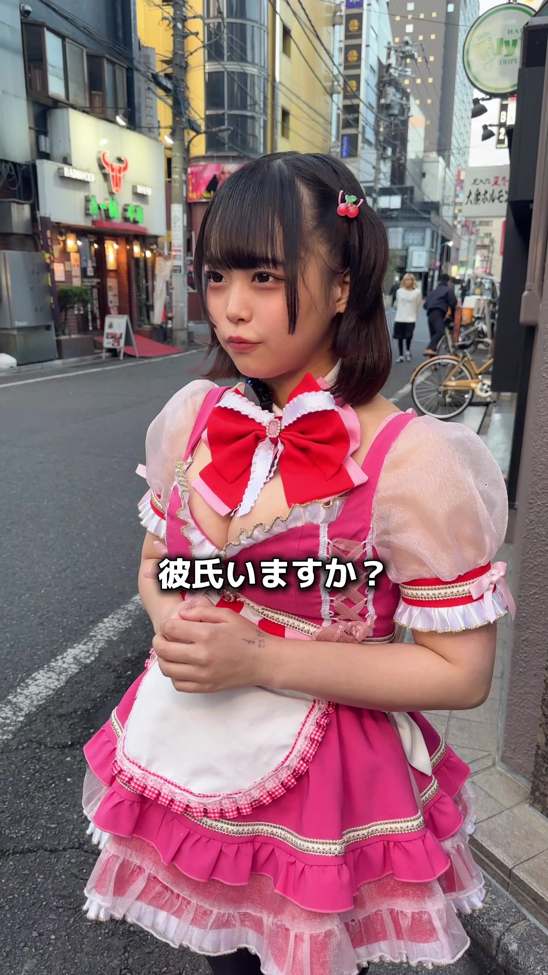 Diner×nya ホットニュース 149840