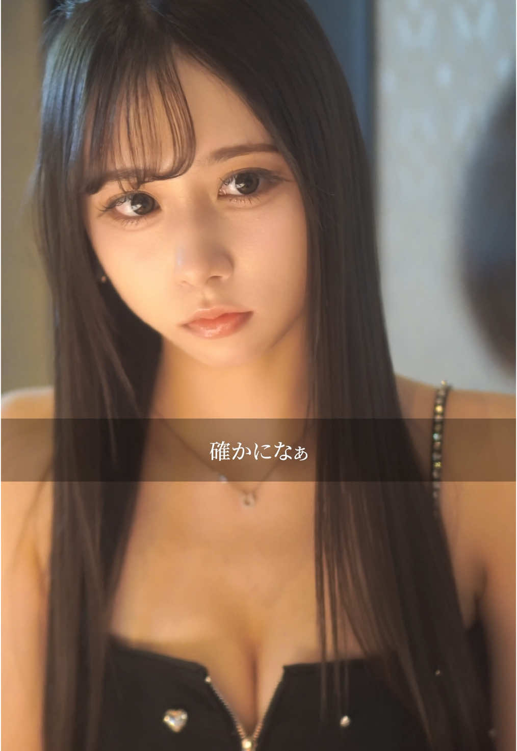 Club Empress ミナミ ホットニュース 149888