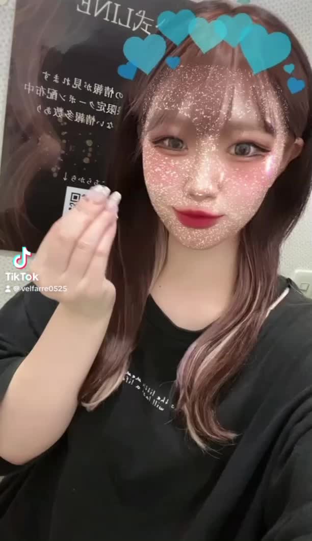 Velfarre ホットニュース 150038