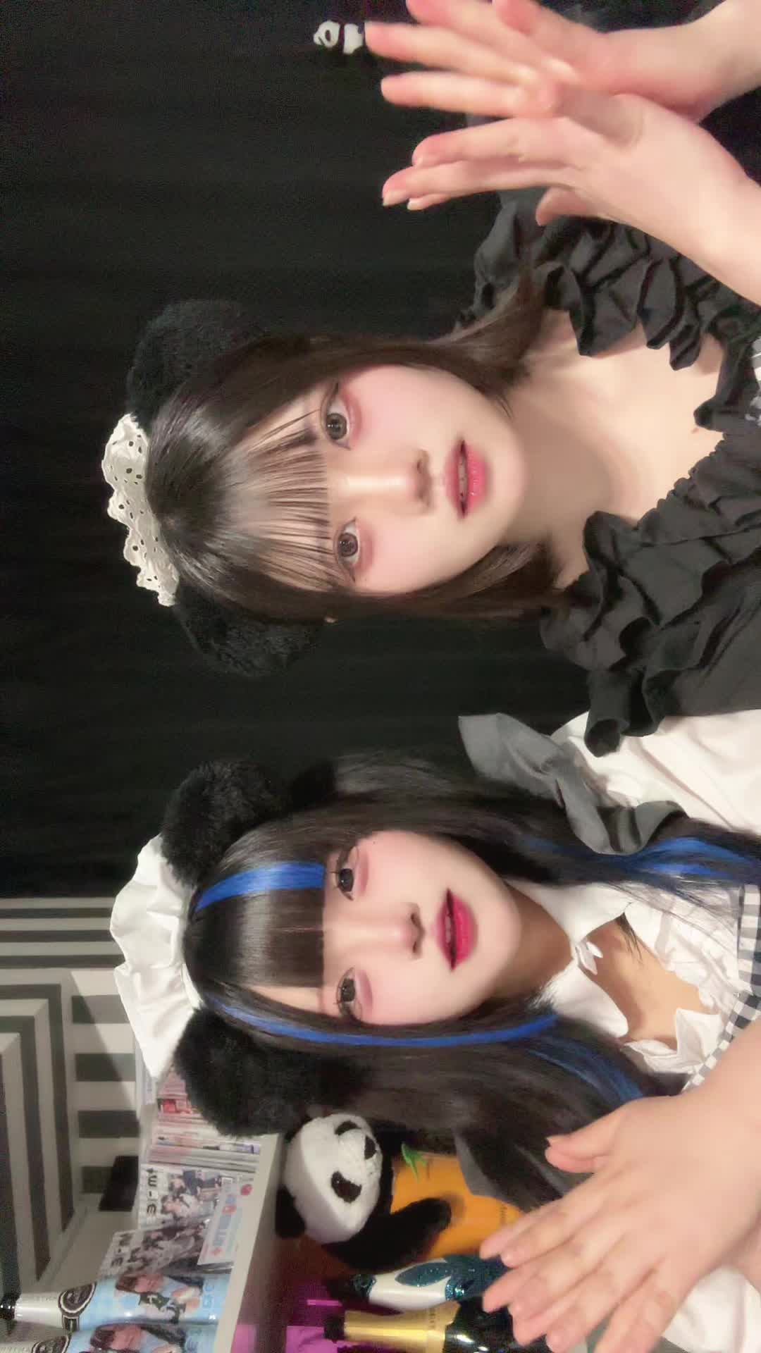 メイドカフェRA ぱんだぱすぽーと ホットニュース 150055