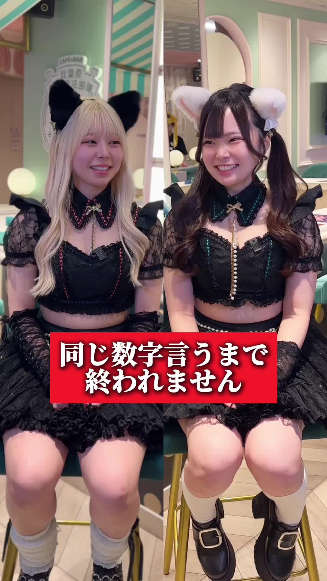 Cafe&Bar コンカフェランド ホットニュース 150065