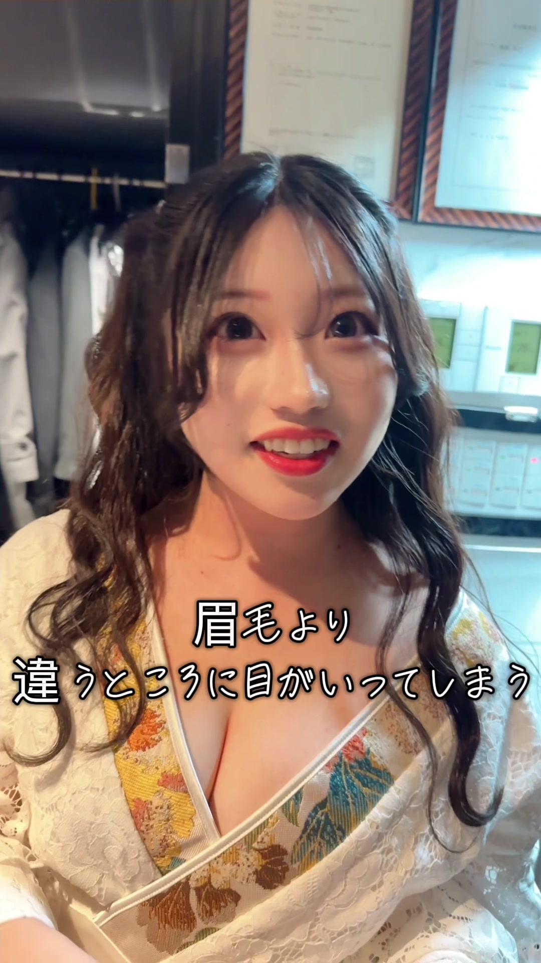 Club Empress 西中島 ホットニュース 150084