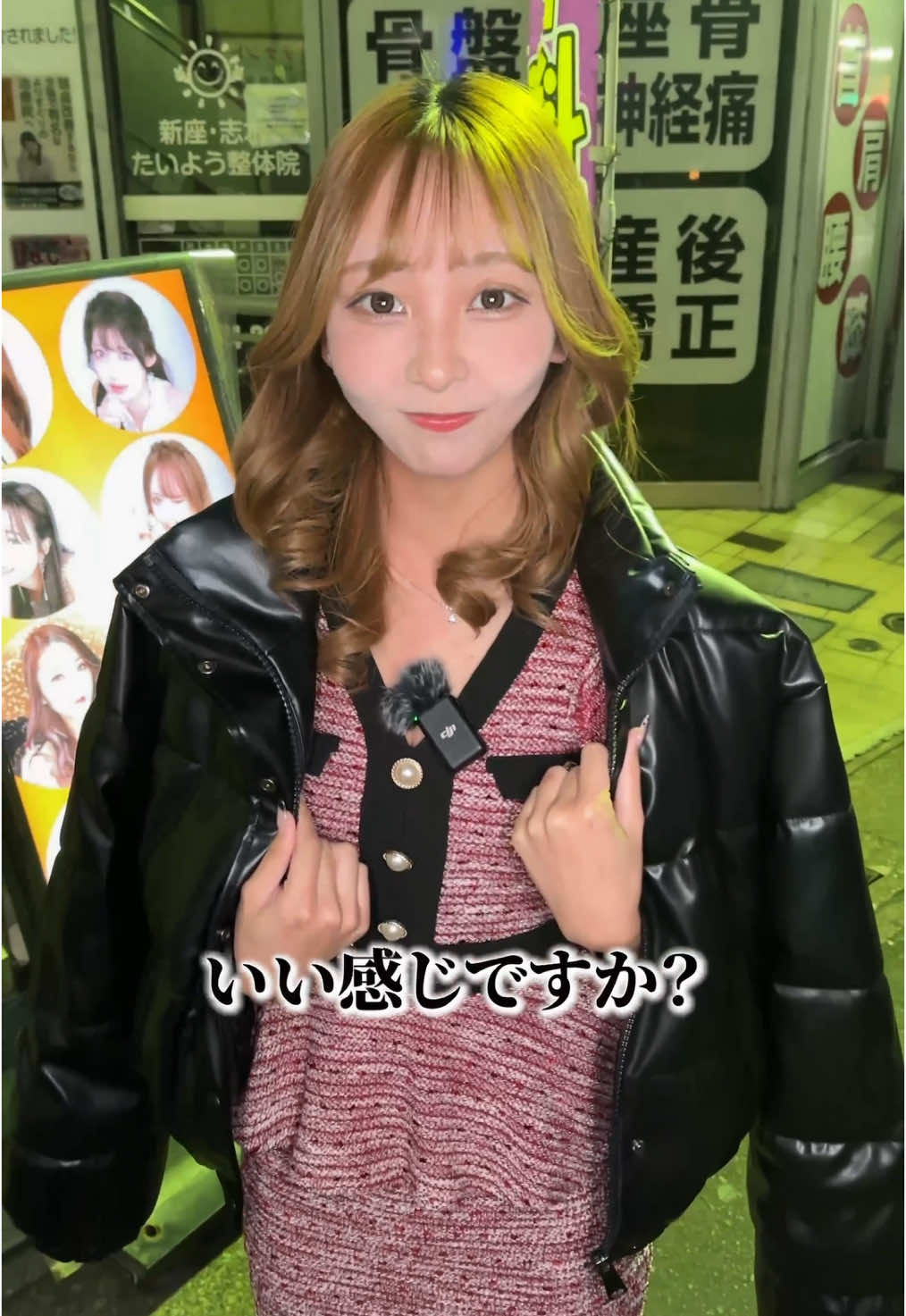 Luxury Lounge LUXE ホットニュース 150120