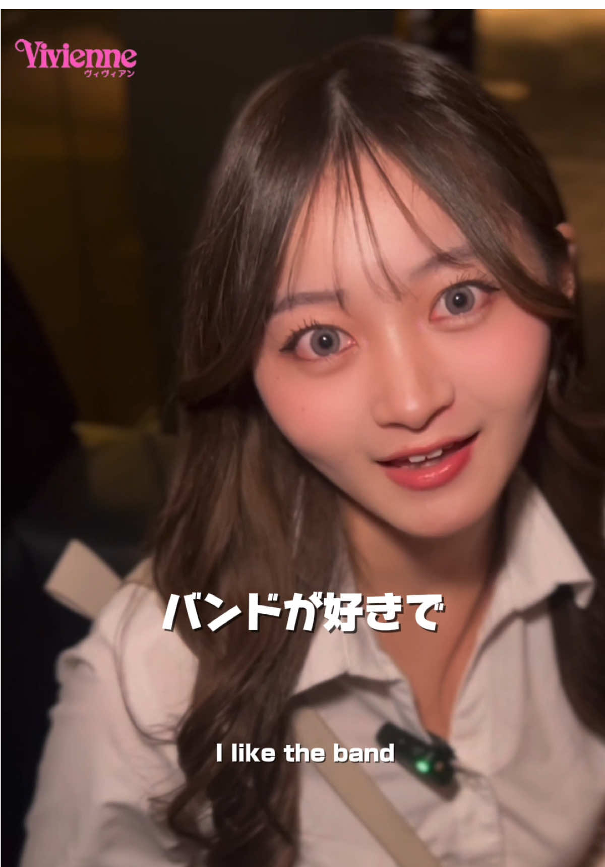 Vivienne ホットニュース 150124