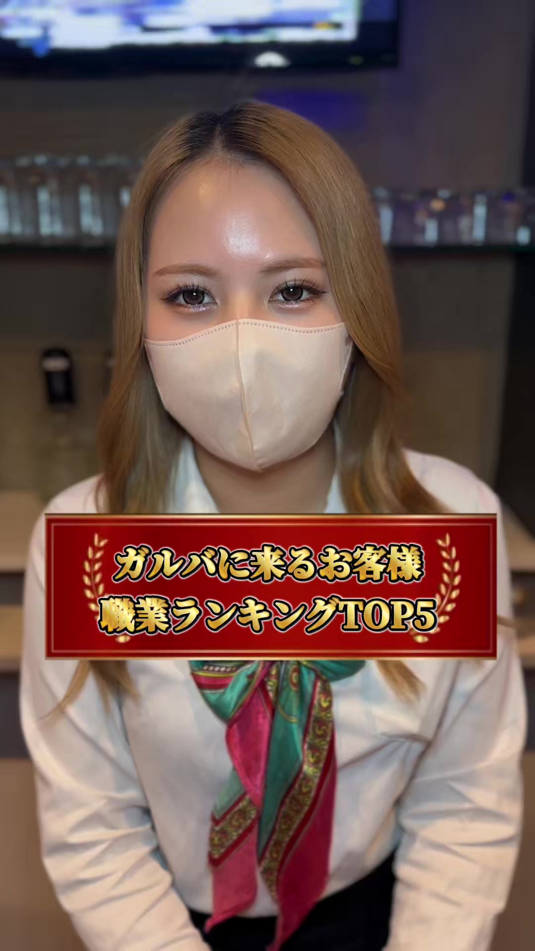 Cafe＆Bar Kitty ホットニュース 150132