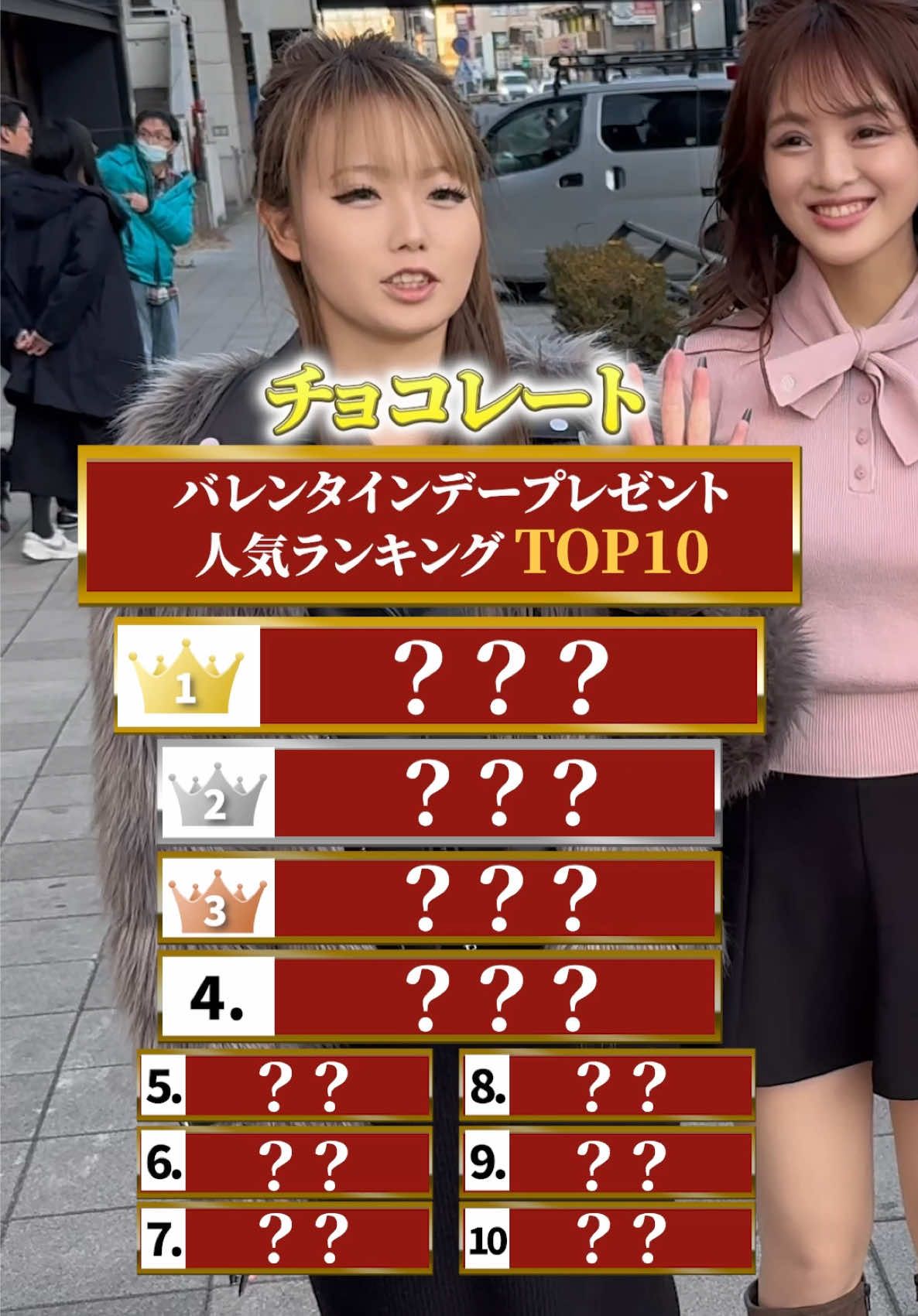 HOMME TOKAI ホットニュース 150304