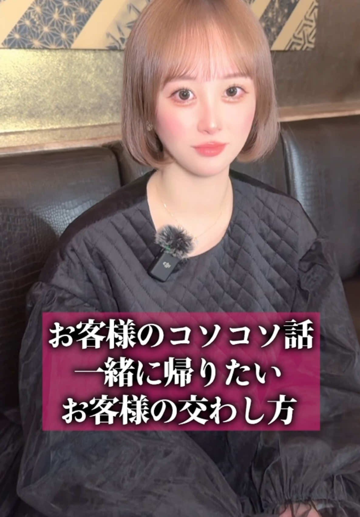 CLUB REX ホットニュース 150321