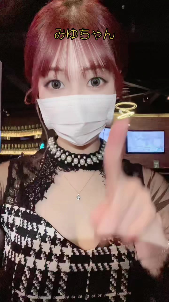 Bar ORION ホットニュース 150335