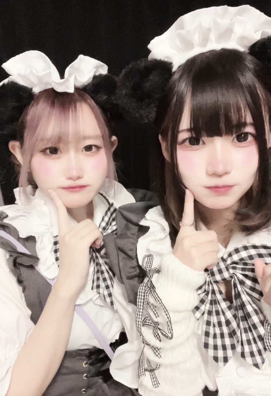 メイドカフェRA ぱんだぱすぽーと ホットニュース 150337