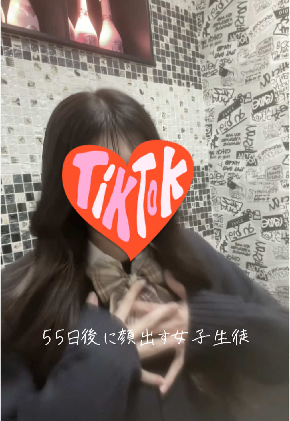 3年B組 ホットニュース 150522