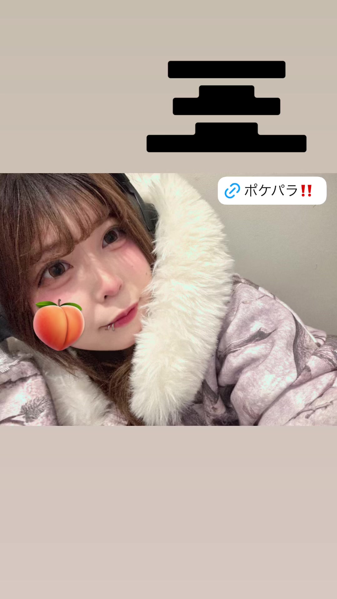 giRl's baR uRa庭 ホットニュース 150529