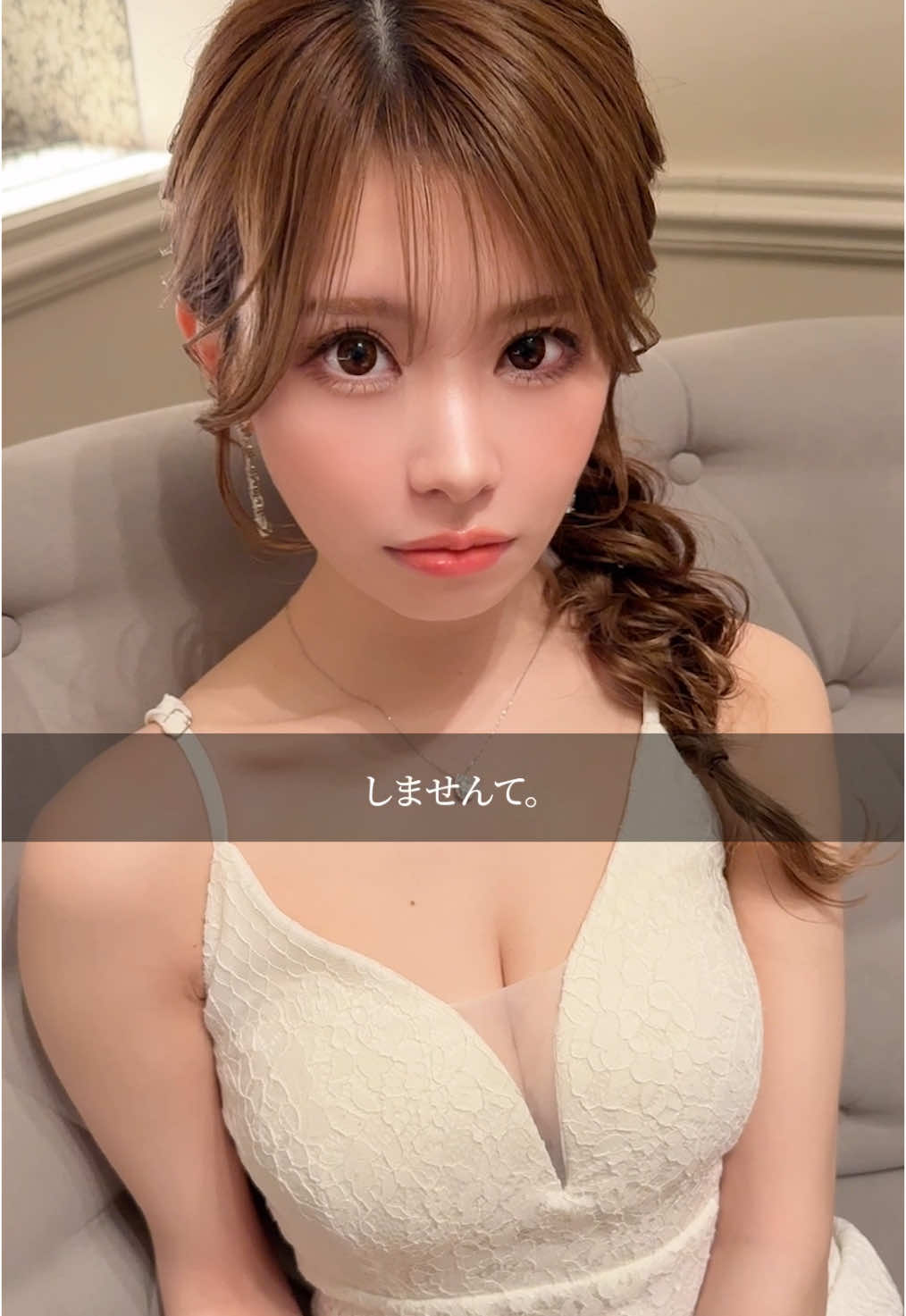 CLUB EL Dorado ホットニュース 150541