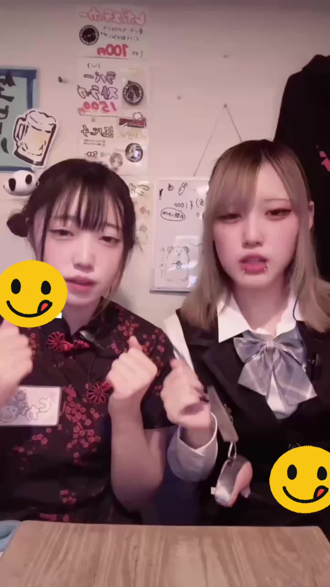 Concept BAR Revolution ホットニュース 150553