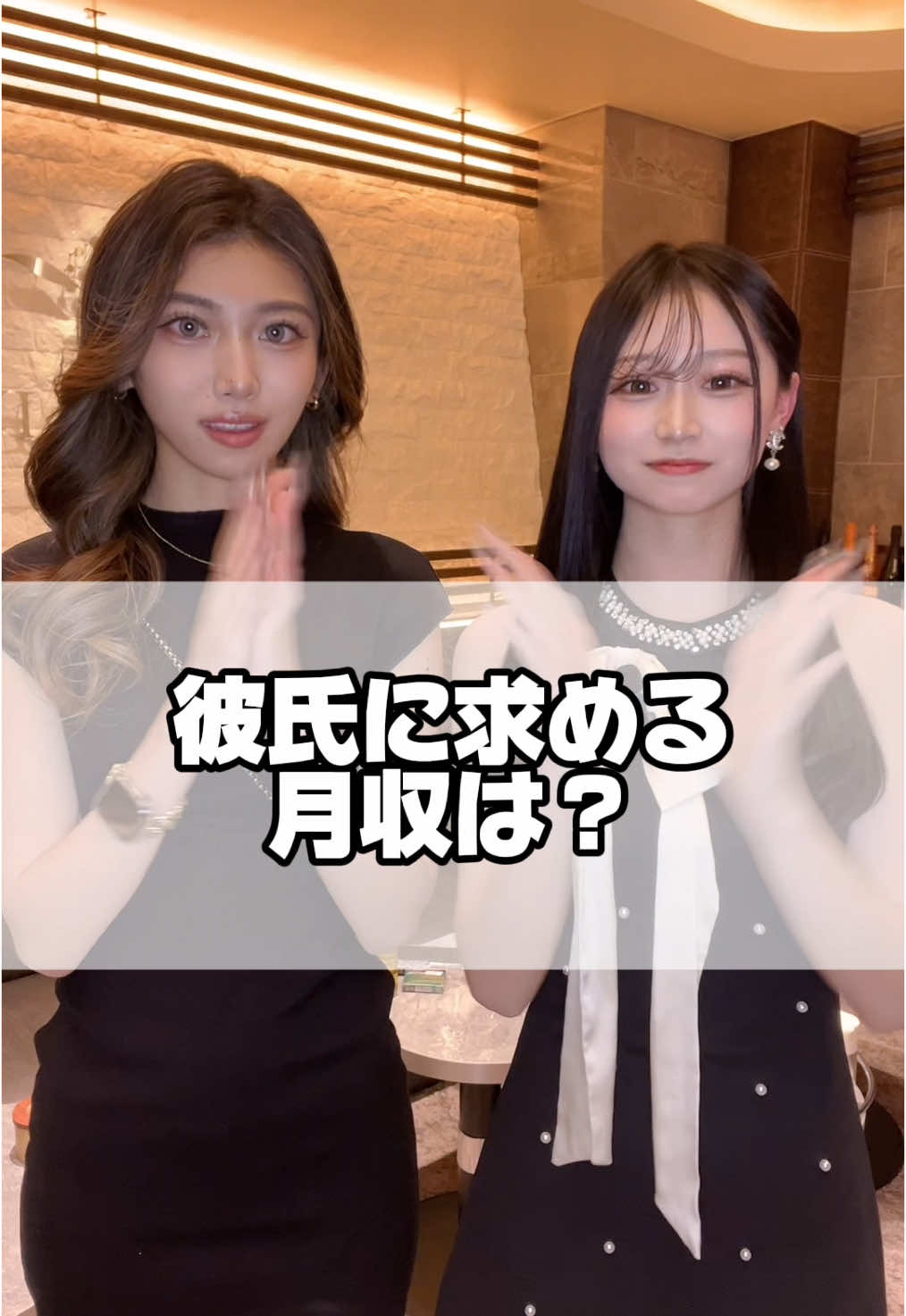 EPISODE ホットニュース 150554