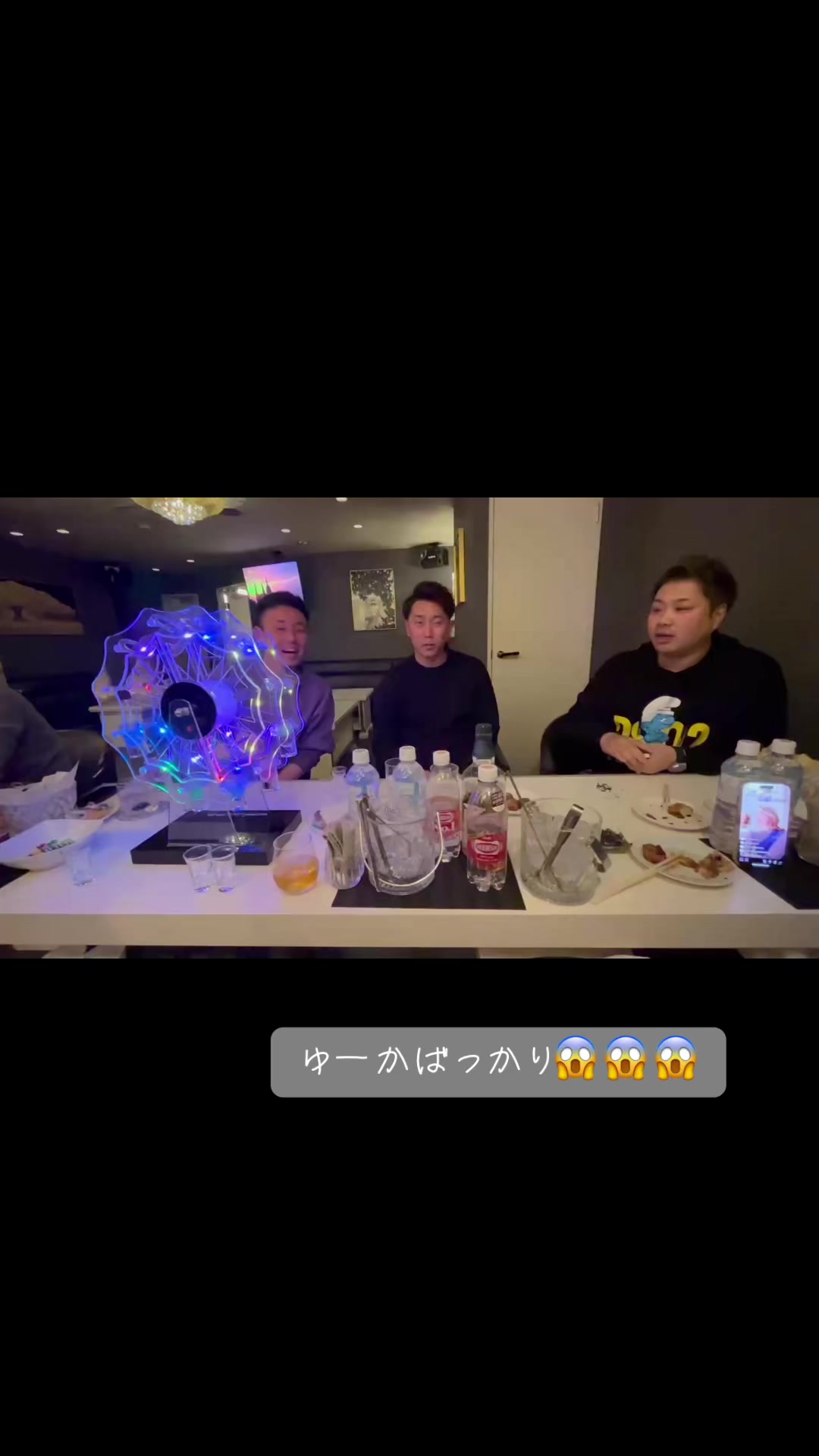 Lounge 川 -SEN- ホットニュース 150676