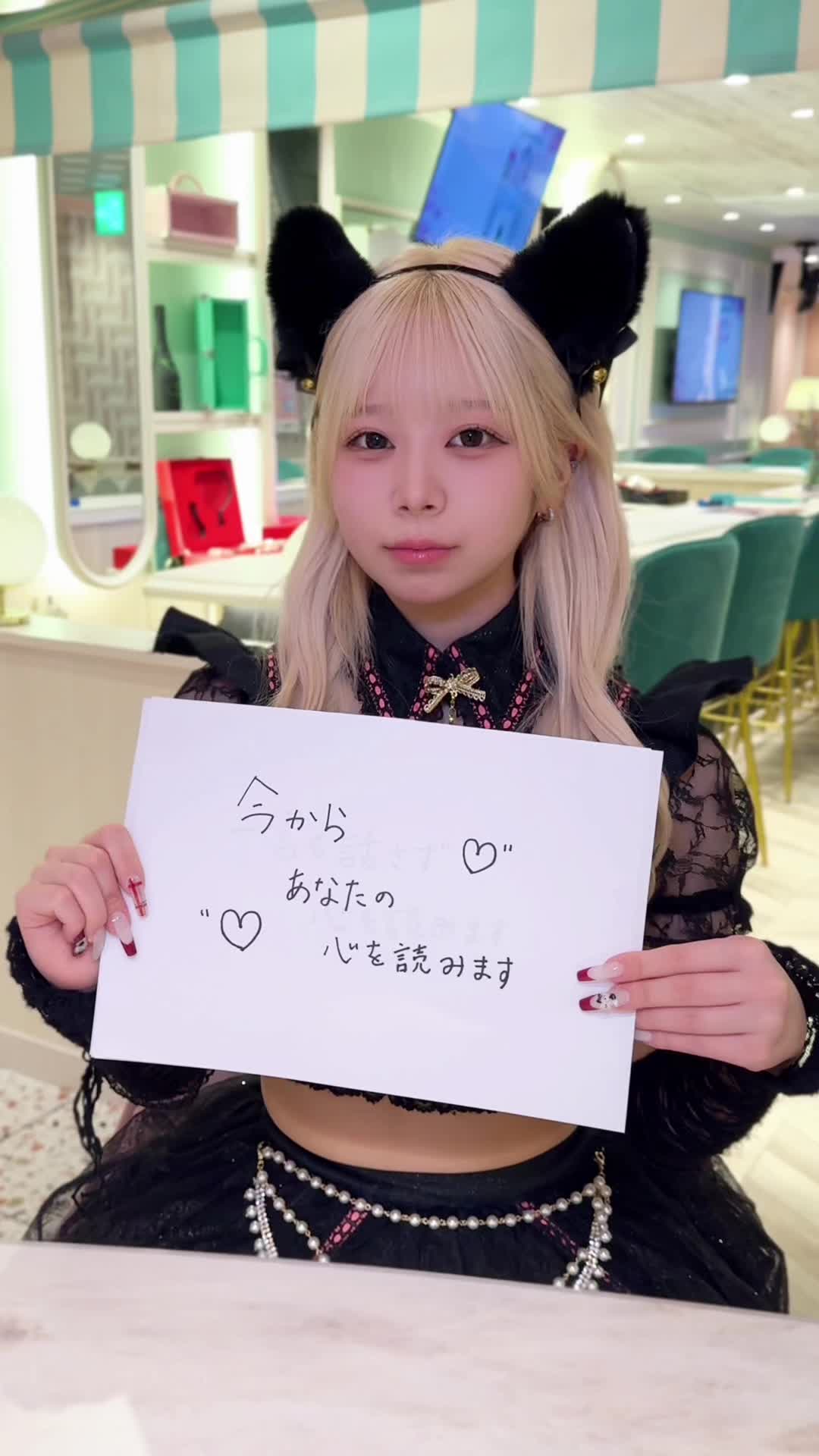 Cafe&Bar コンカフェランド ホットニュース 150804