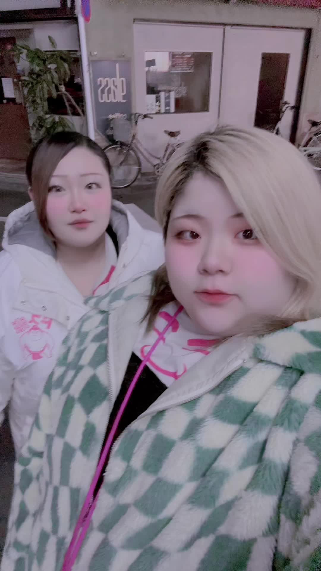 BAR ドス恋 ホットニュース 150994