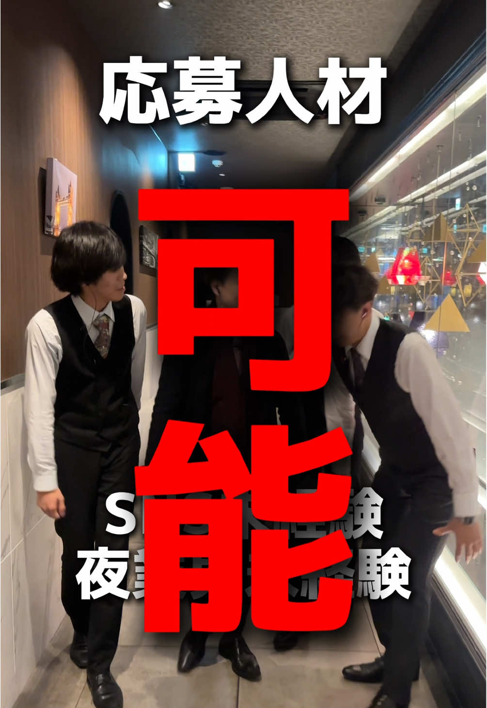 CLUB ATELIER ホットニュース 151054