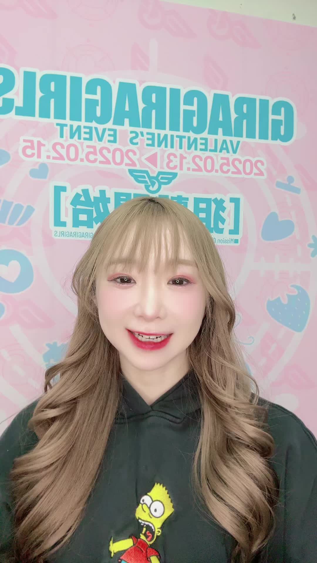 バレンタイン来てねー💘 2/13.14.15💗 ギラギラガールズ 歌舞伎 #バレンタイン  @【公式】ギラギラガールズ