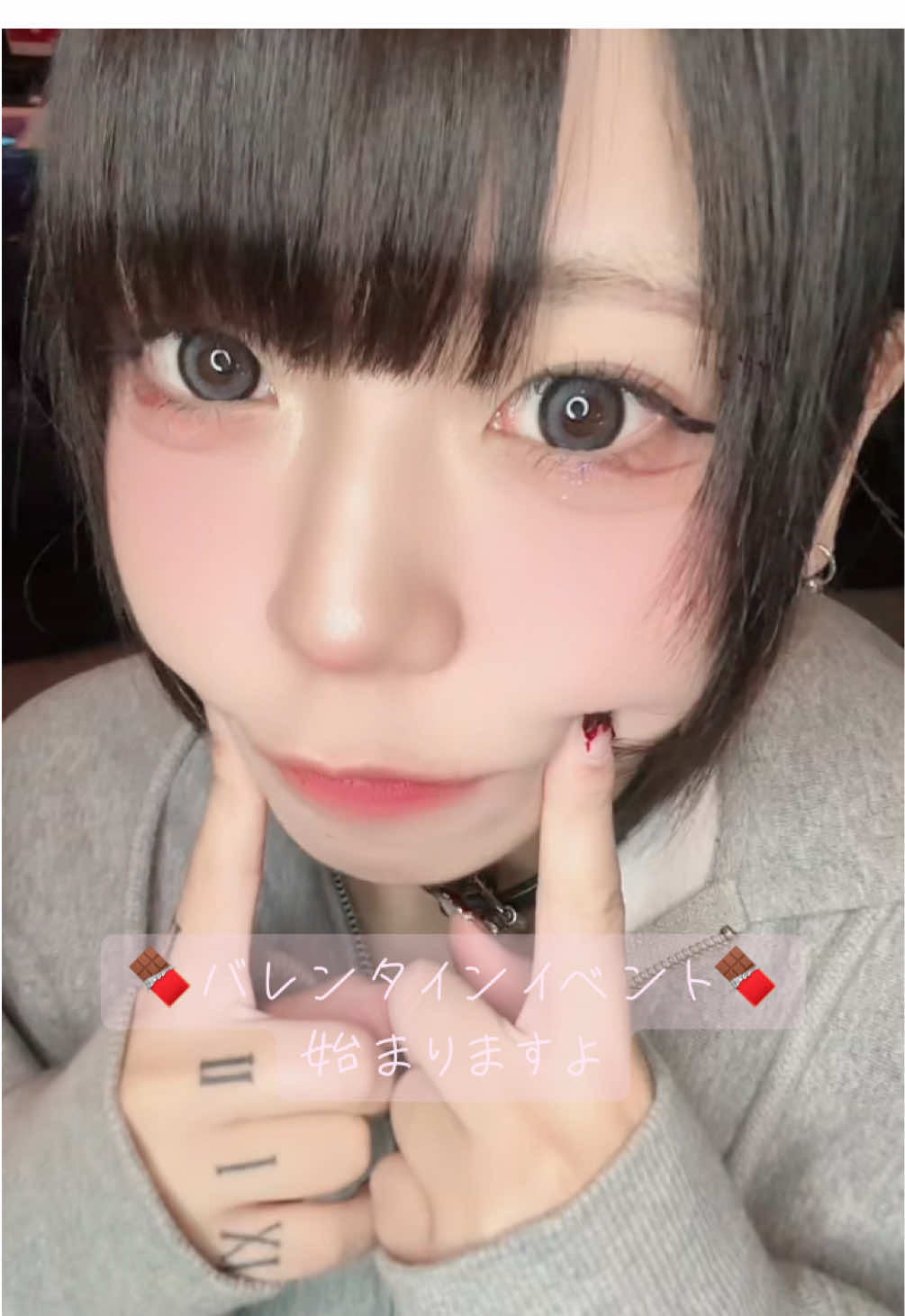 AJITO ホットニュース 151237