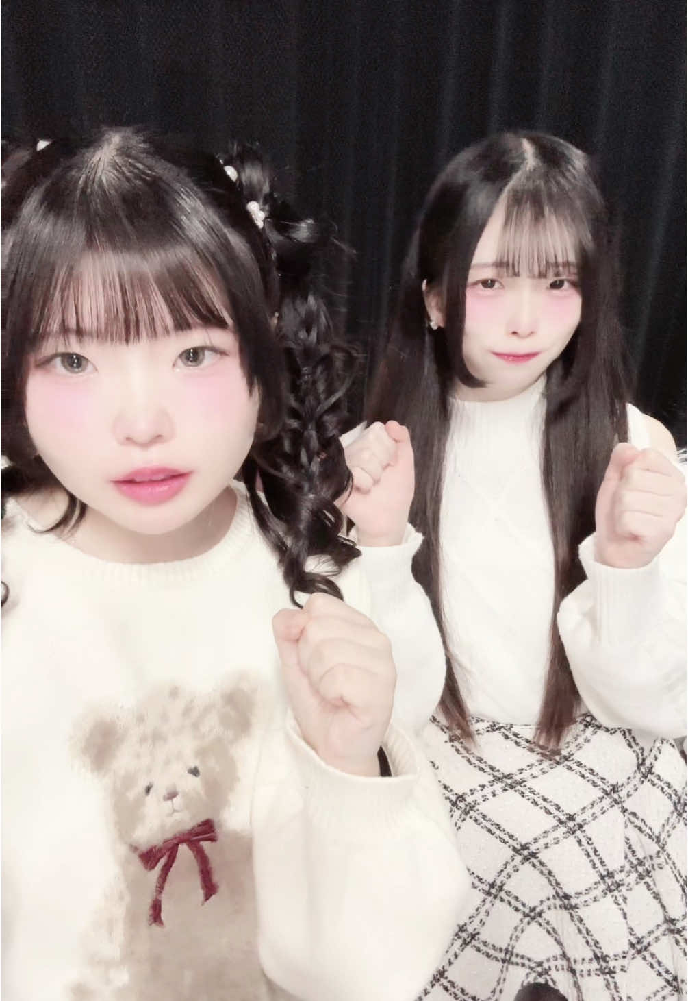 メイドカフェRA ぱんだぱすぽーと ホットニュース 151250