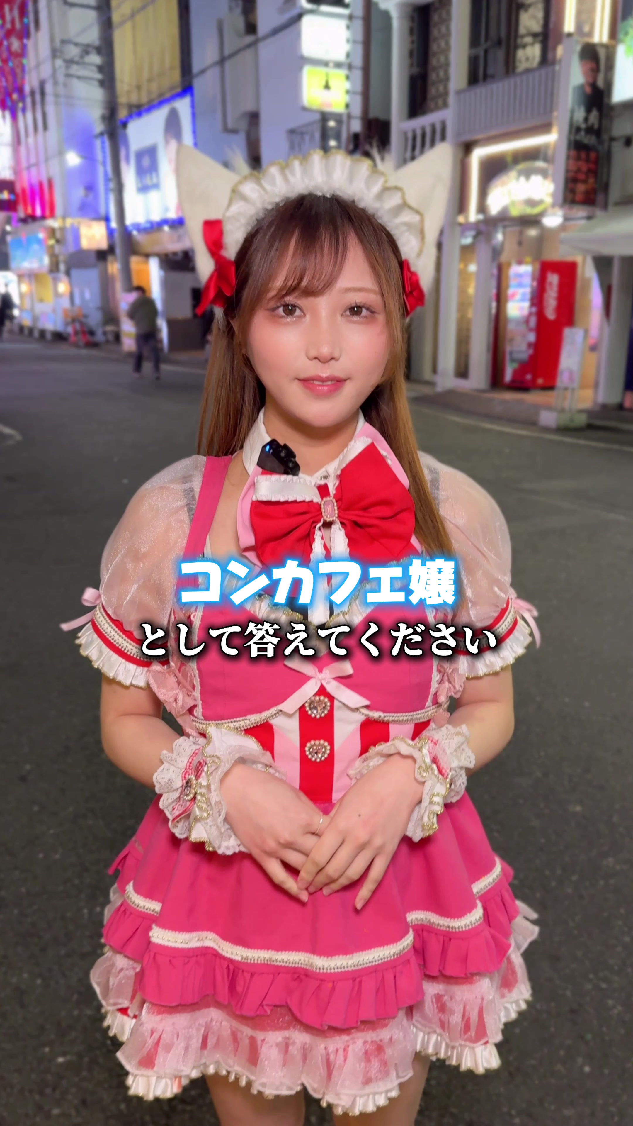 Diner×nya ホットニュース 151277