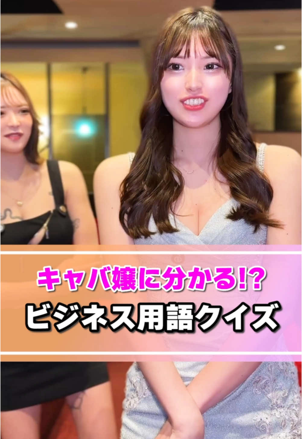 赤門倶楽部 ホットニュース 151377