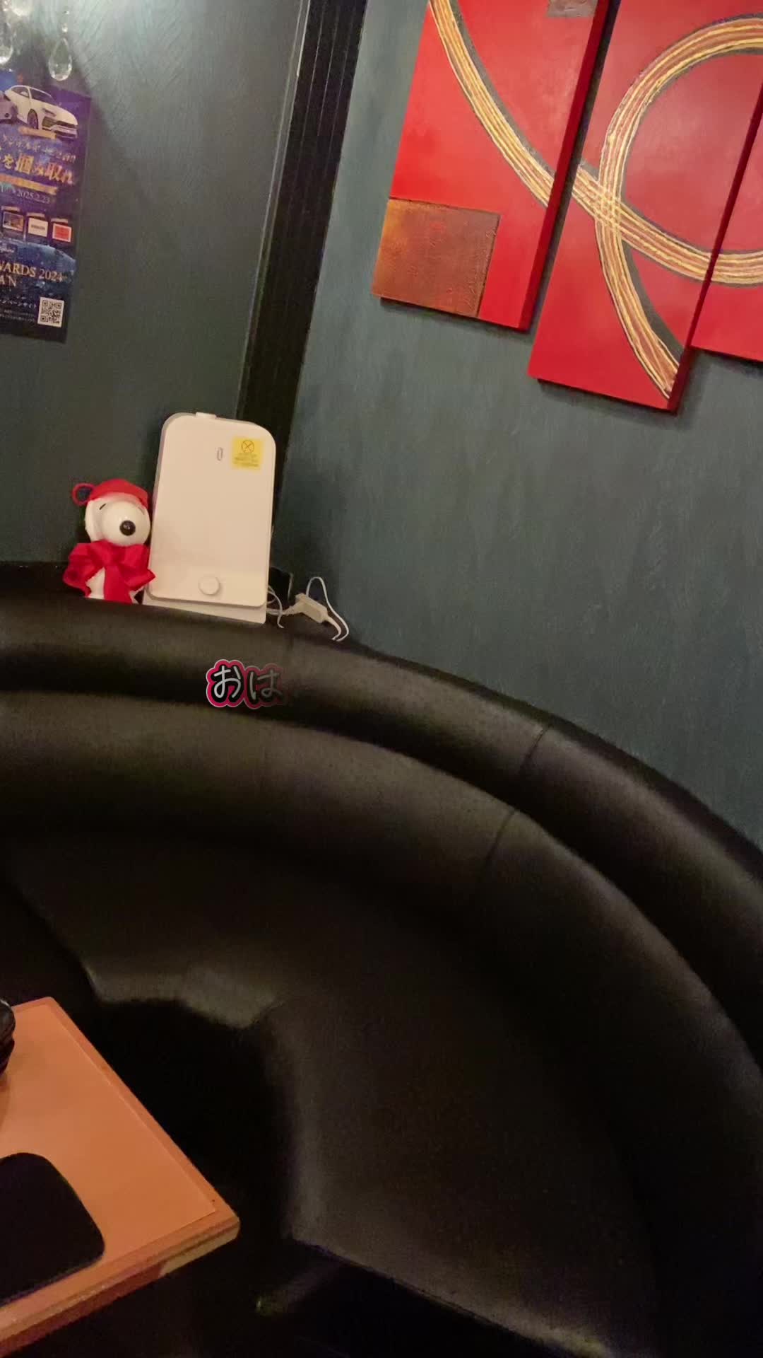 M's ホットニュース 151480