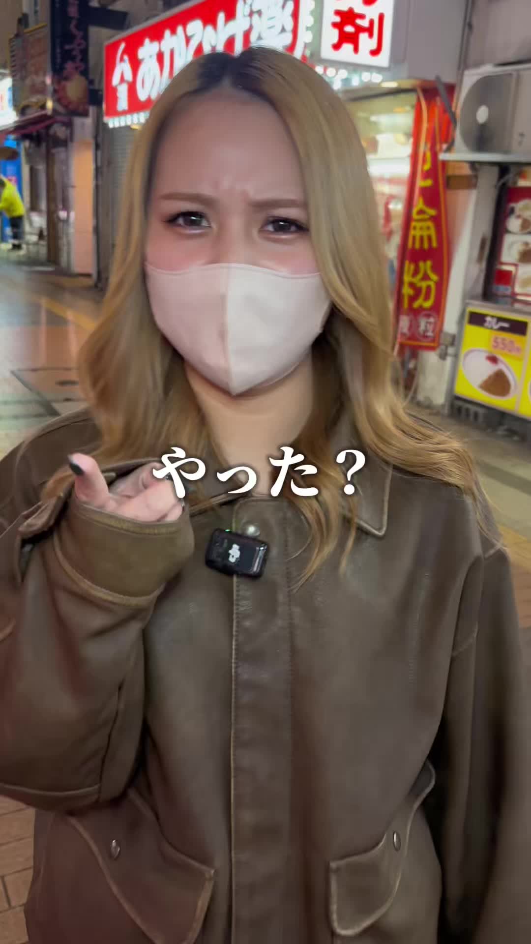 Cafe＆Bar Kitty ホットニュース 151491