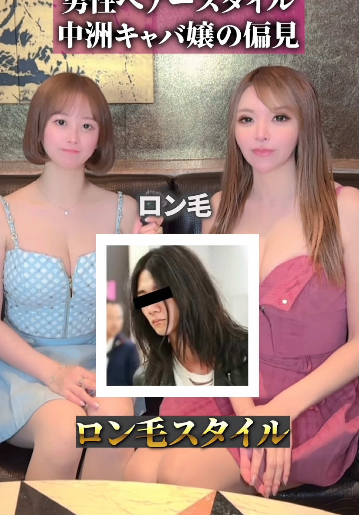 CLUB REX ホットニュース 151523