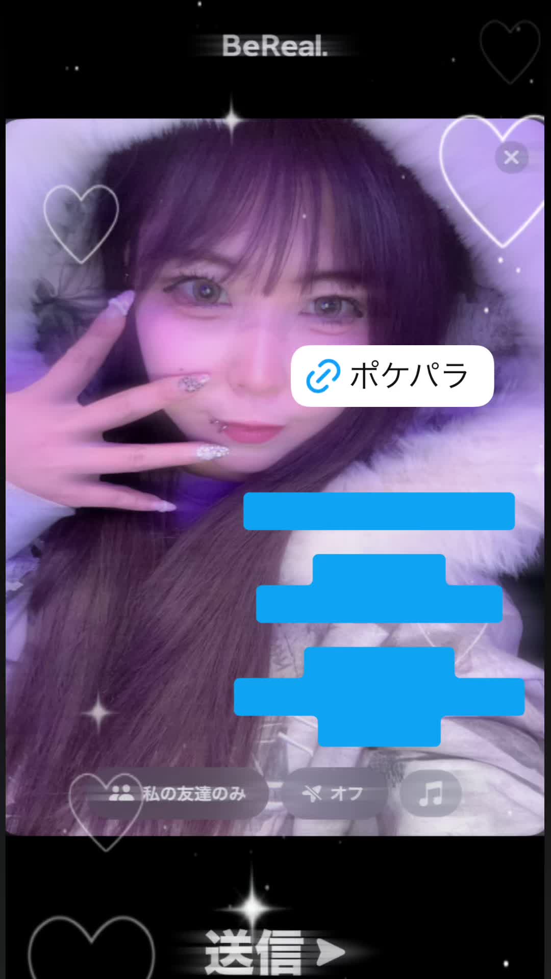 giRl's baR uRa庭 ホットニュース 151531