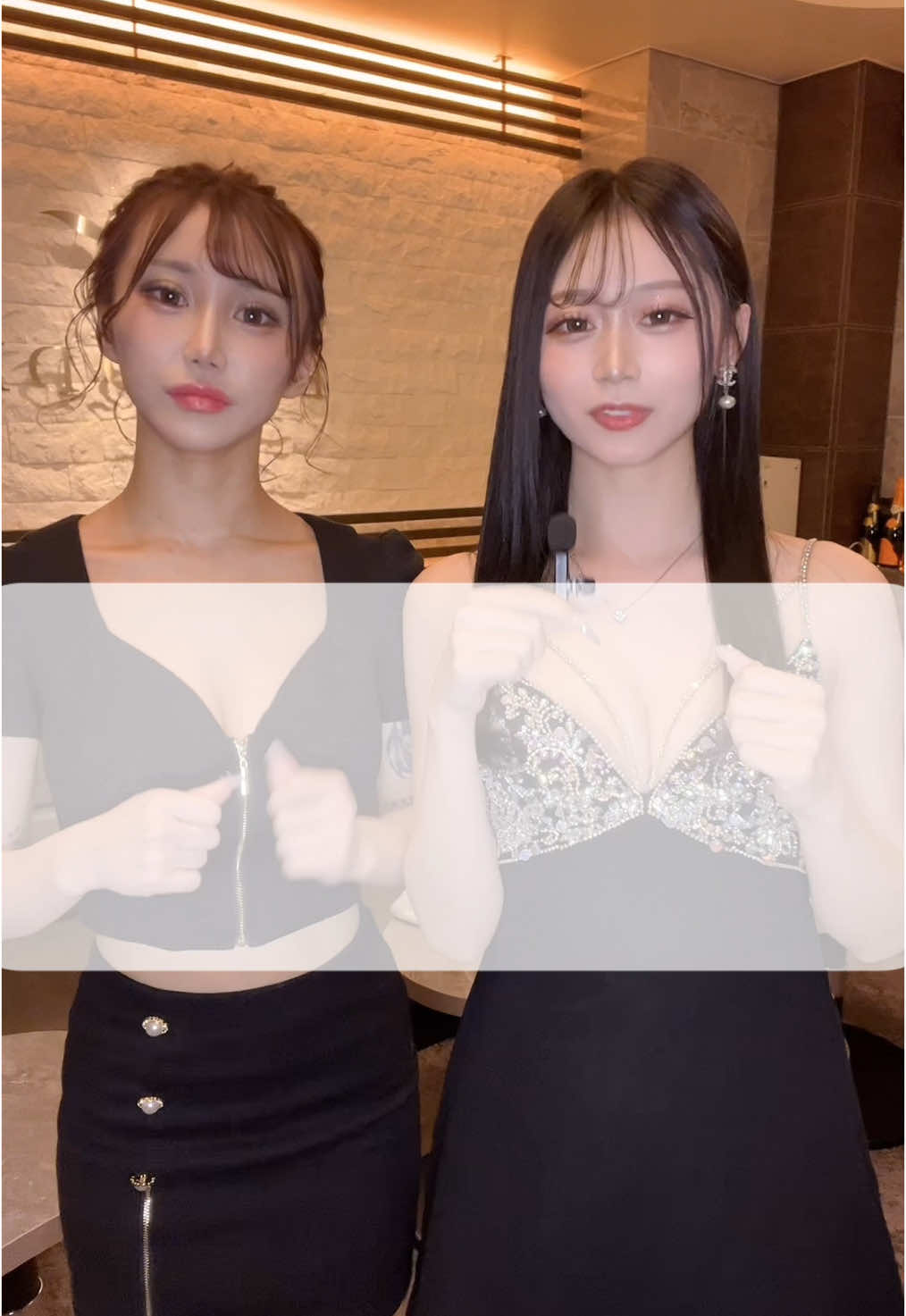 EPISODE ホットニュース 151554