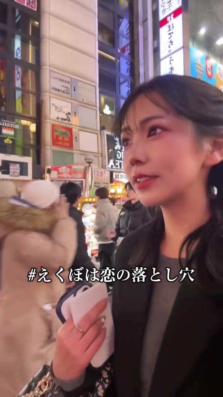 Club Empress 西中島 ホットニュース 151562