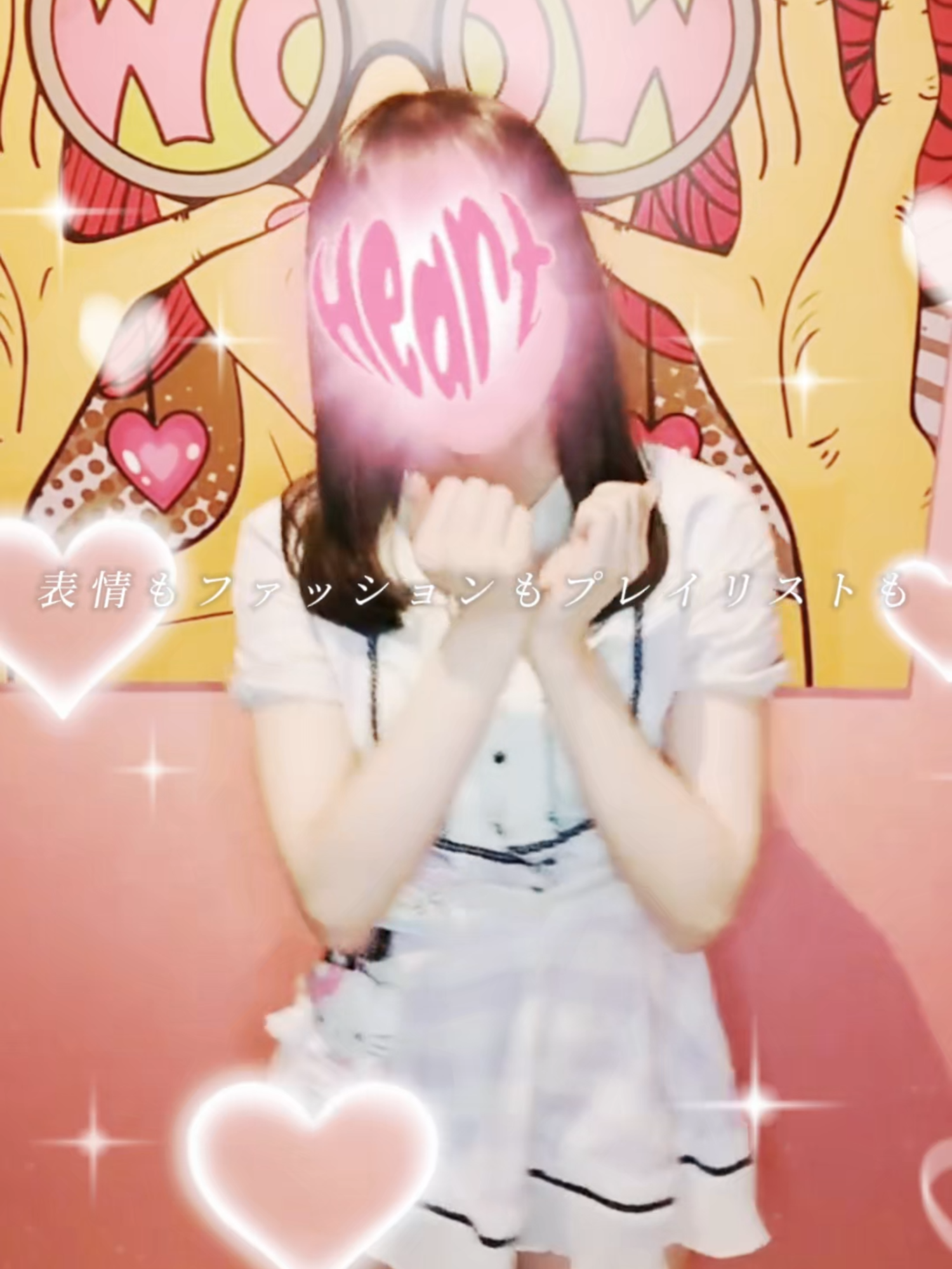 Girls Bar POPCORN ホットニュース 151711