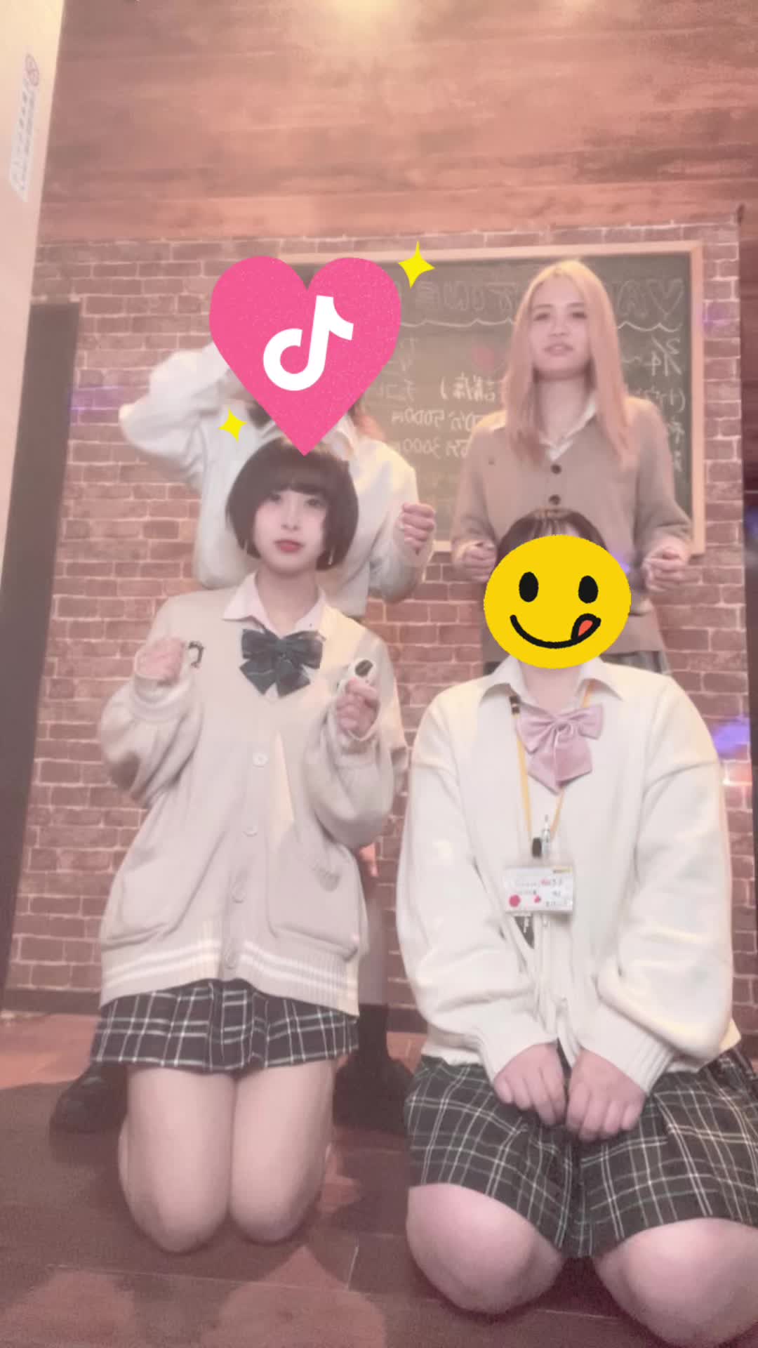 3年B組 ホットニュース 151941