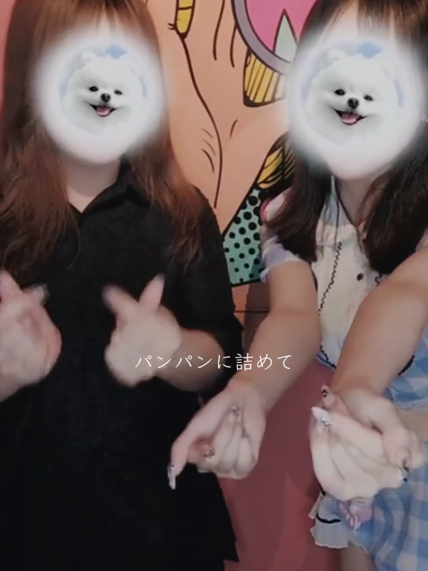 Girls Bar POPCORN ホットニュース 151942