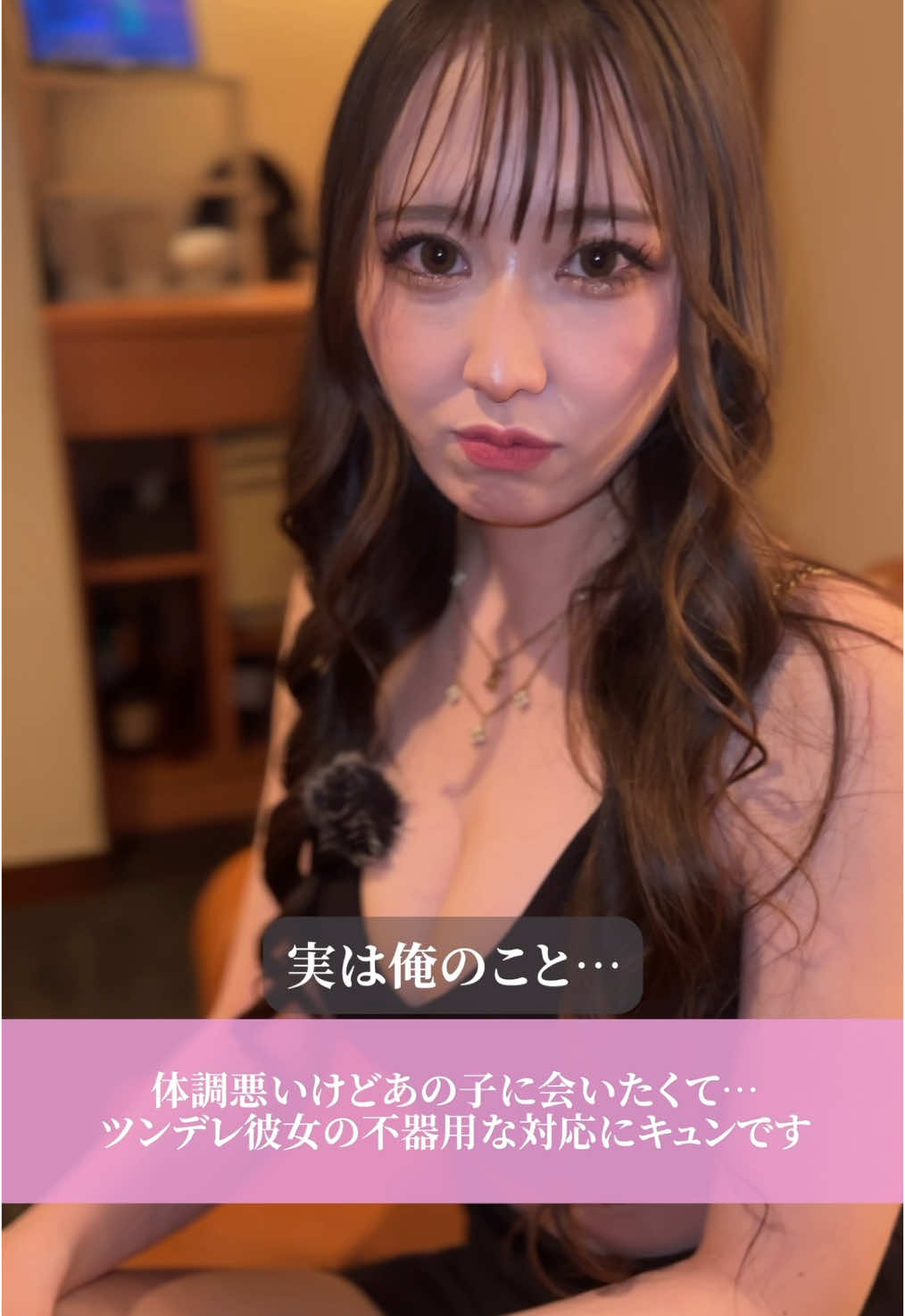 蘭◯ ホットニュース 152053