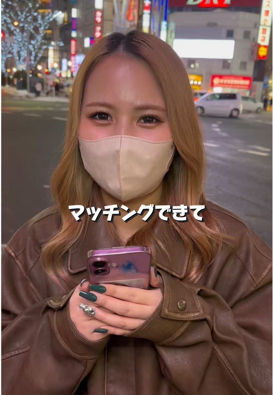 Cafe＆Bar Kitty ホットニュース 152061