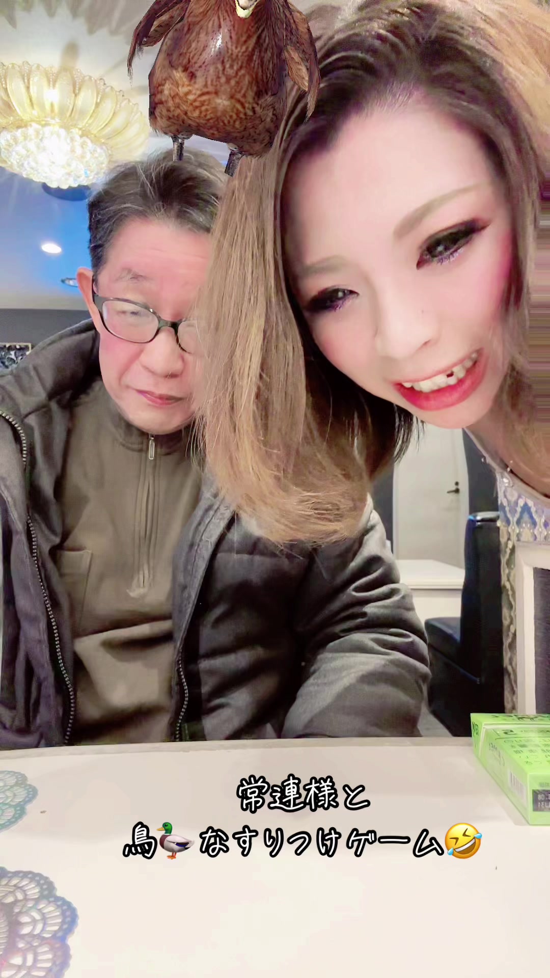 Lounge 川 -SEN- ホットニュース 152062