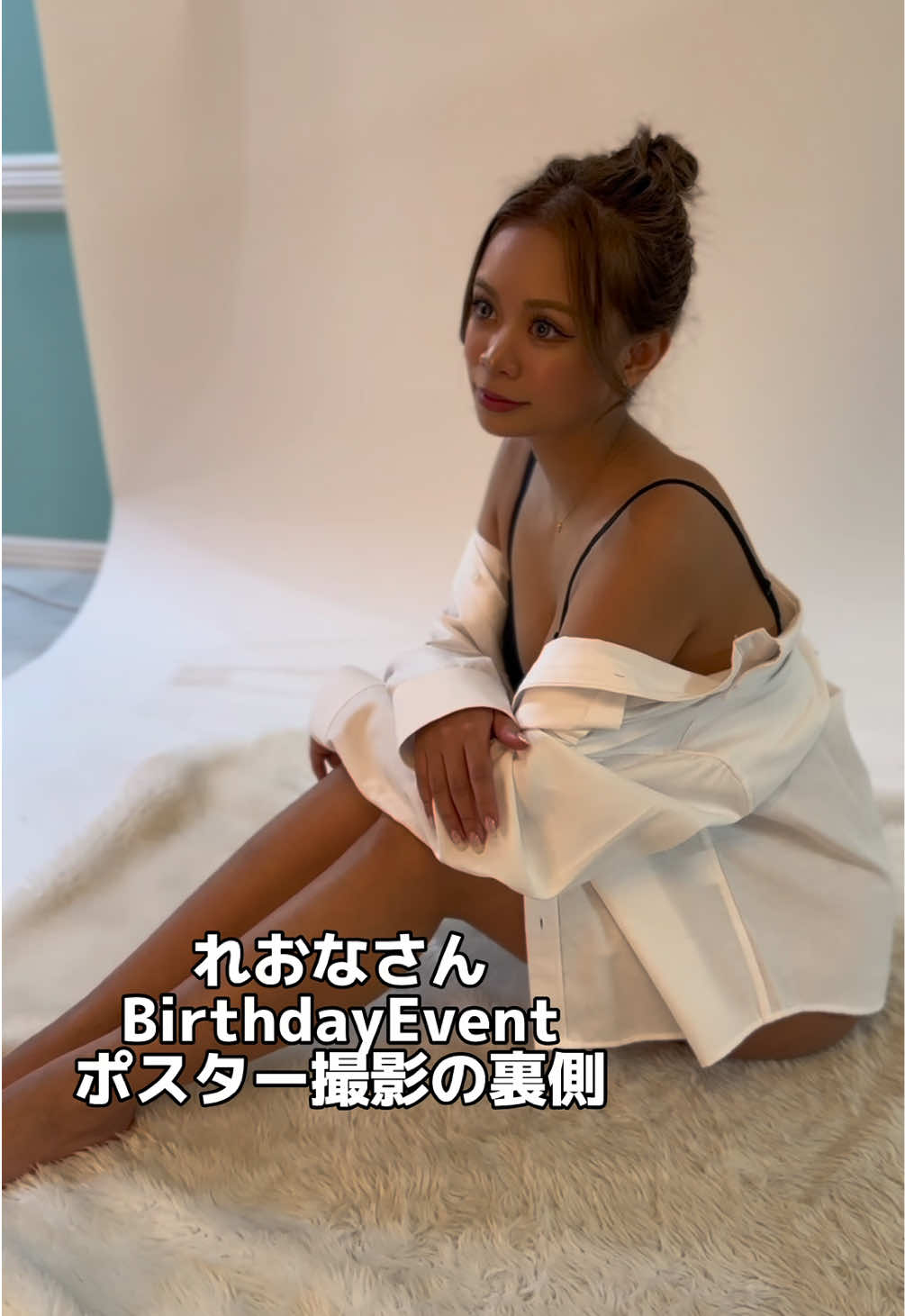 LUIAGUE ホットニュース 152188