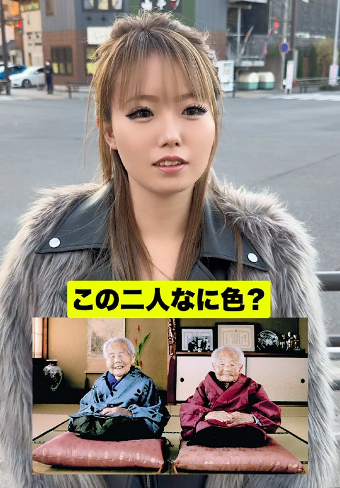 HOMME TOKAI ホットニュース 152204