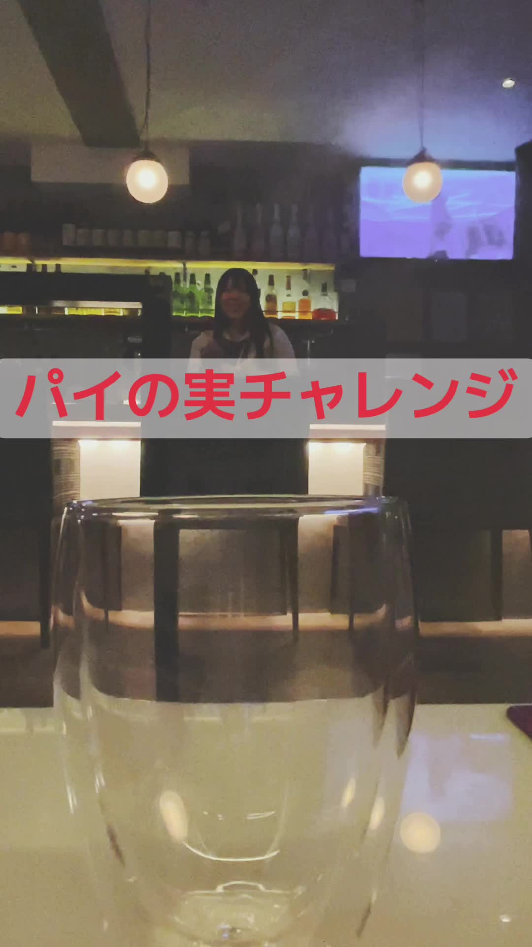 Peace ホットニュース 152236