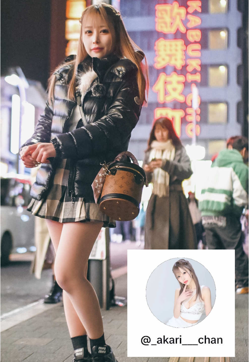 DEAREST ホットニュース 152364