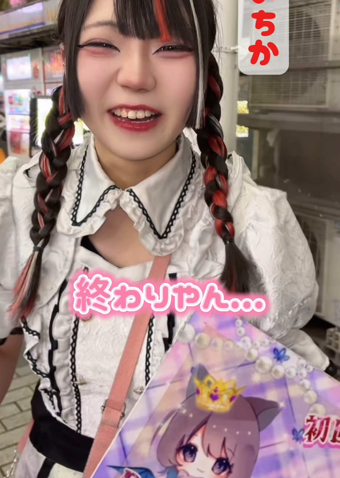 Cafe＆Bar Doll's Cafe ホットニュース 152402