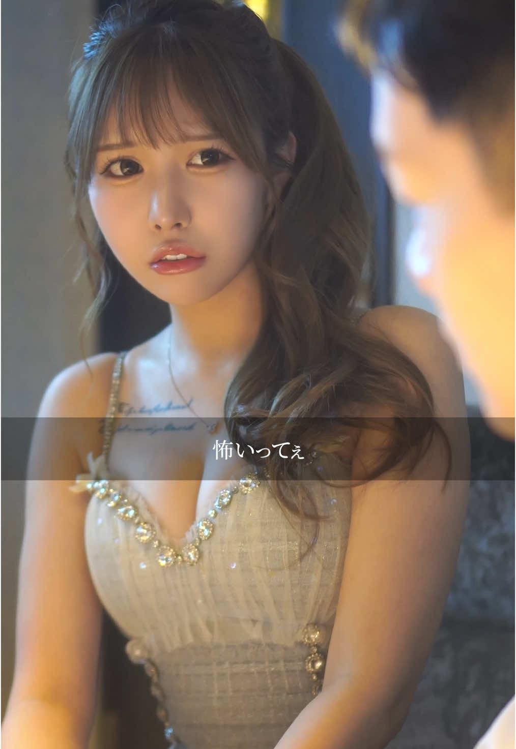 Club Empress ミナミ ホットニュース 152417