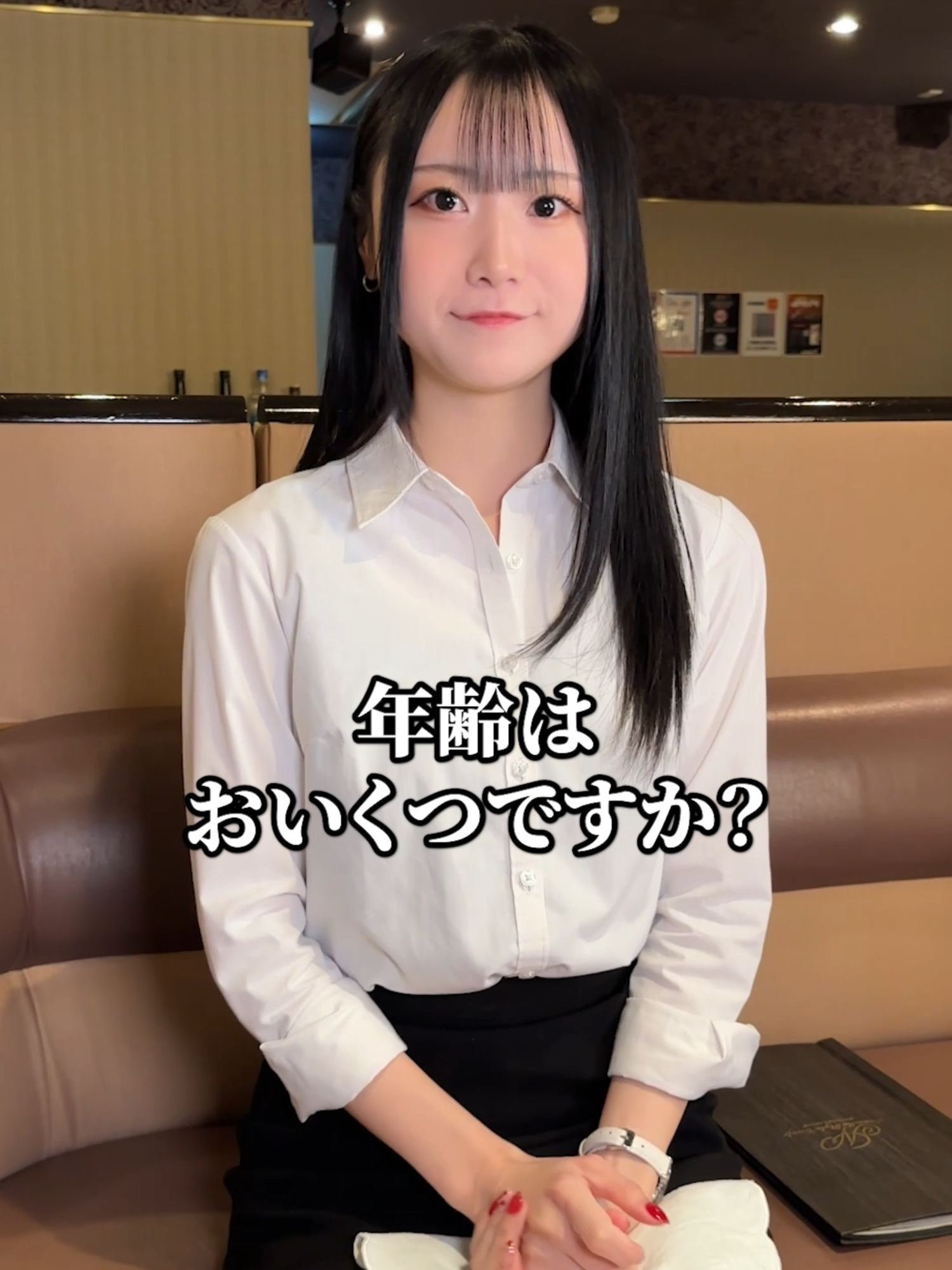 amour ホットニュース 152429