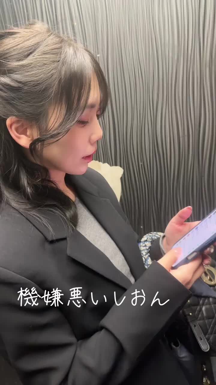 Club Empress 西中島 ホットニュース 152490